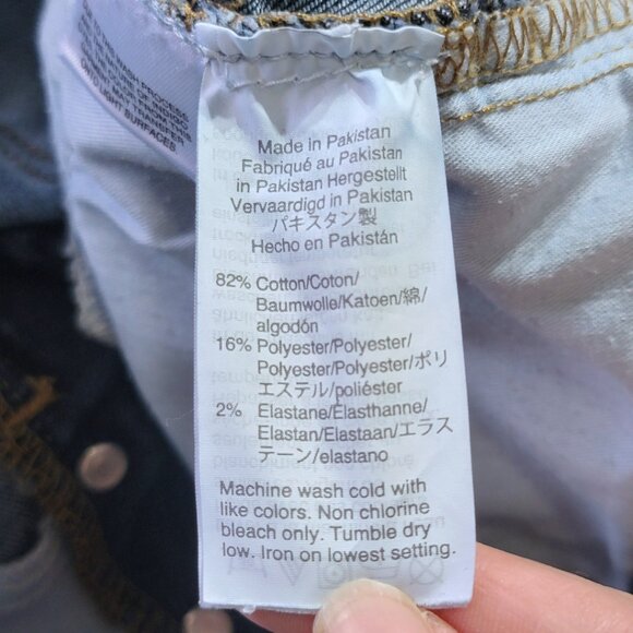 J. Crew High-Rise Skinny Jean in Signature Stretch | Size: 26" - Picture 14 of 17